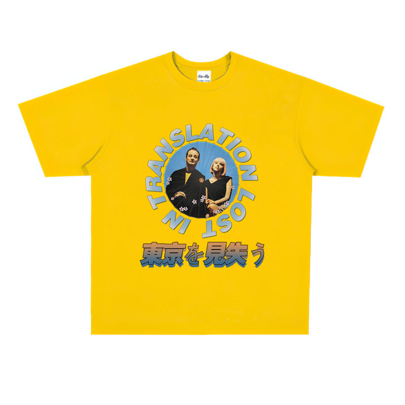 Film Star T Shirt Movie Lost in Tokyo Trendy Cotton Short Sleeve Loose round Neck American Retro T-shirt for Men