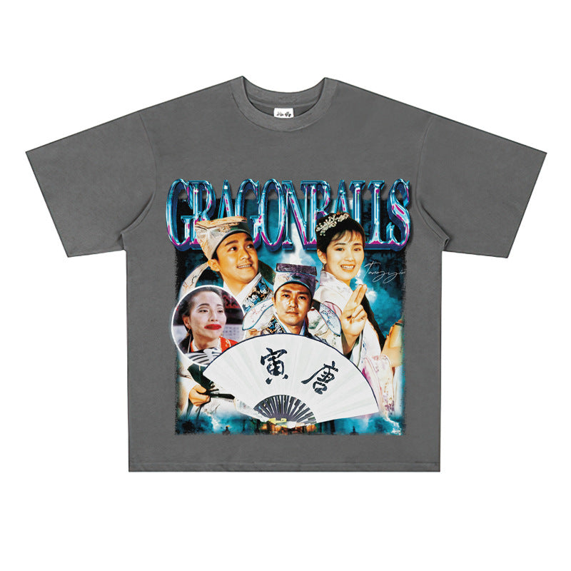 Film Star T Shirt Funny Stephen Chow Movie Short Sleeve Loose Retro T-shirt