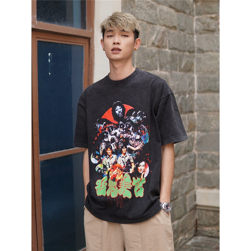 Film Star T Shirt Loose Nostalgic Short Sleeve American Retro Trendy T-shirt Men and Women