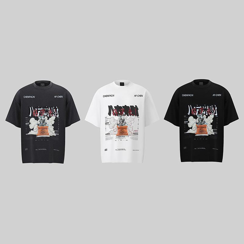 Camisas Retros Vintage Crew Neck Short Sleeve T-Shirt