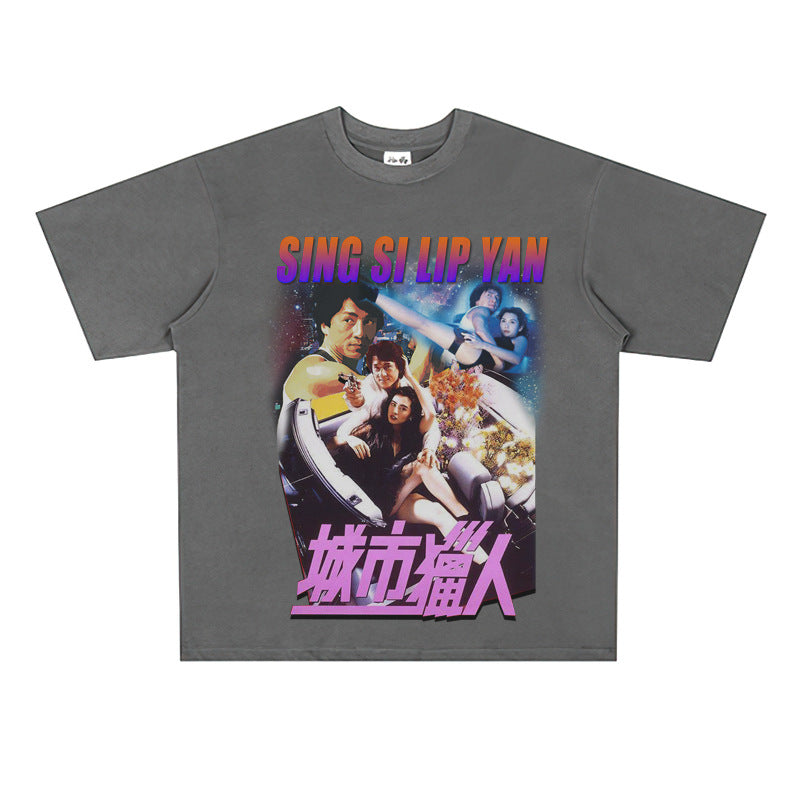 Film Star T Shirt Movie Jackie Chan City Hunter Cotton Short Sleeve Loose round Neck T-shirt for Men
