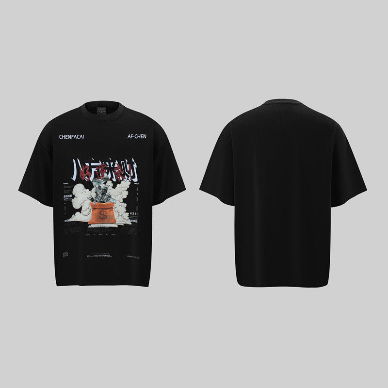 Camisas Retros Vintage Crew Neck Short Sleeve T-Shirt