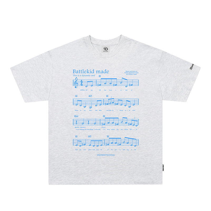 Vintage Tišö Rt sheet music print short-sleeved T-shirt