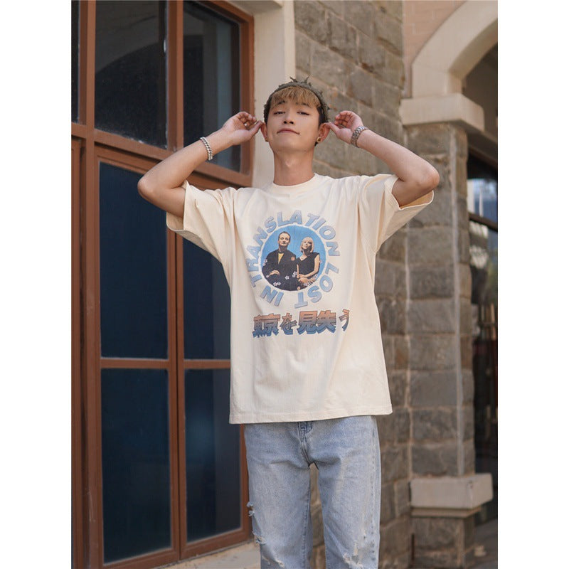 Film Star T Shirt Movie Lost in Tokyo Trendy Cotton Short Sleeve Loose round Neck American Retro T-shirt for Men