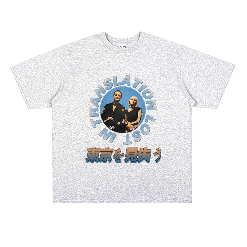 Film Star T Shirt Movie Lost in Tokyo Trendy Cotton Short Sleeve Loose round Neck American Retro T-shirt for Men