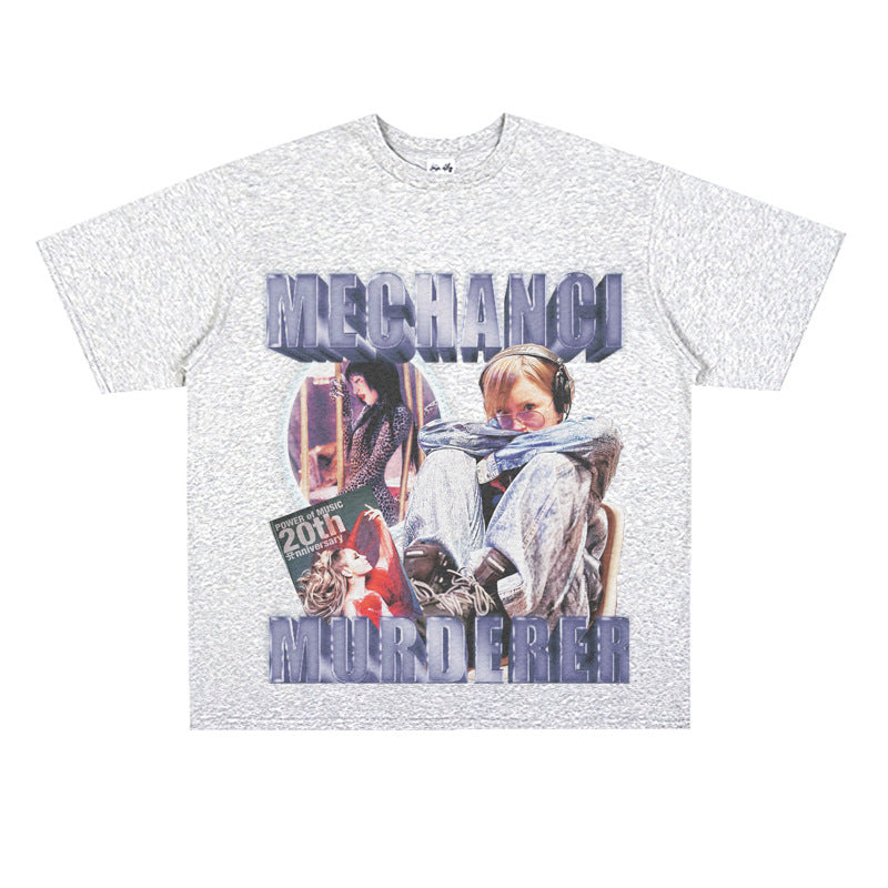 Film Star T Shirt Hamazaki Step Poster Commemorative Edition Loose Retro Street Cotton T-shirt Men and Women