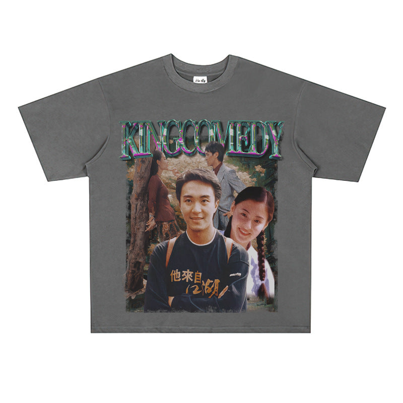 Film Star T Shirt Stephen Chow King of Comedy Cotton Short Sleeve Loose Retro T-shirt for Men