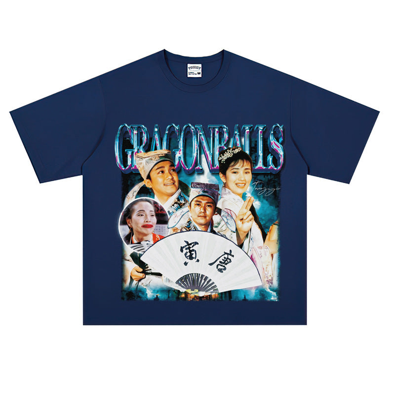 Film Star T Shirt Funny Stephen Chow Movie Short Sleeve Loose Retro T-shirt