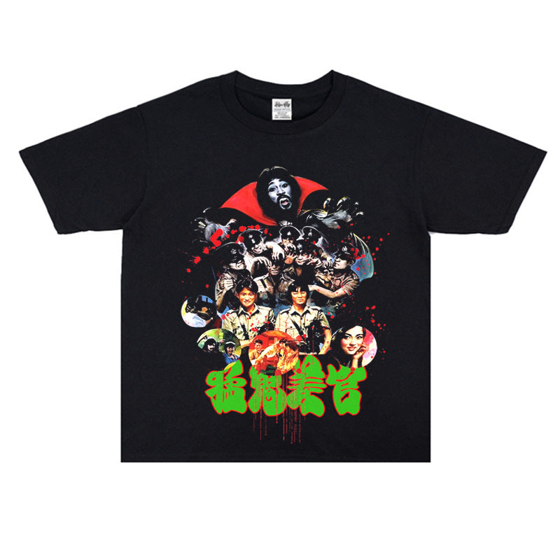 Film Star T Shirt Loose Nostalgic Short Sleeve American Retro Trendy T-shirt Men and Women