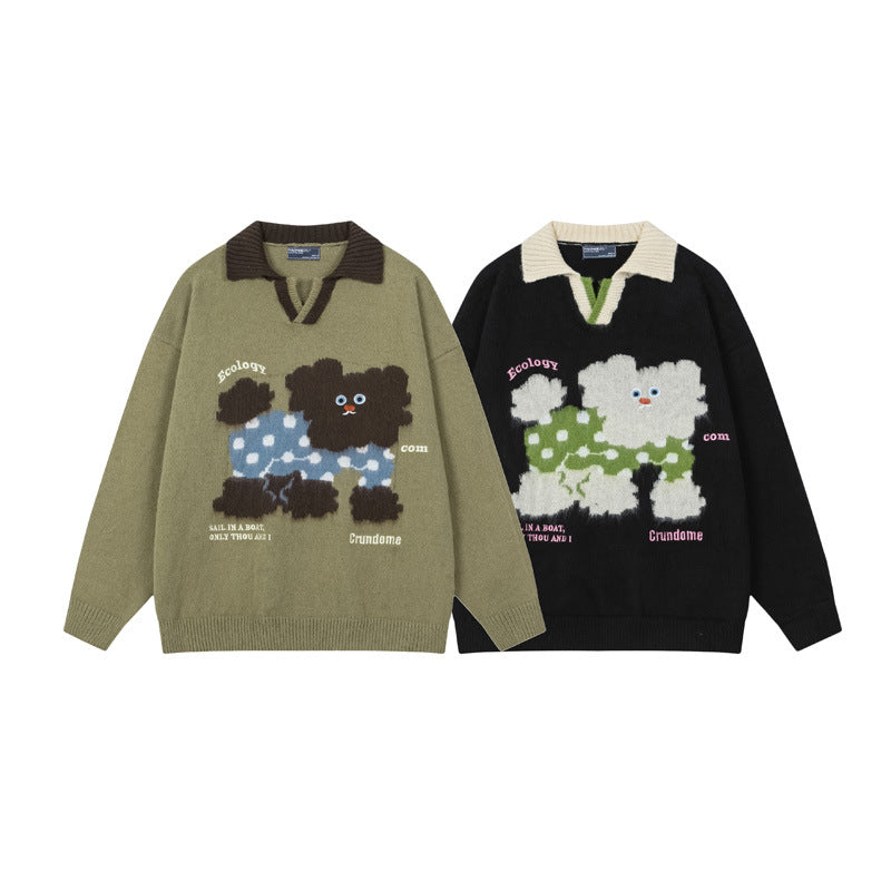 Vice streetwear puppy sweater loose knit