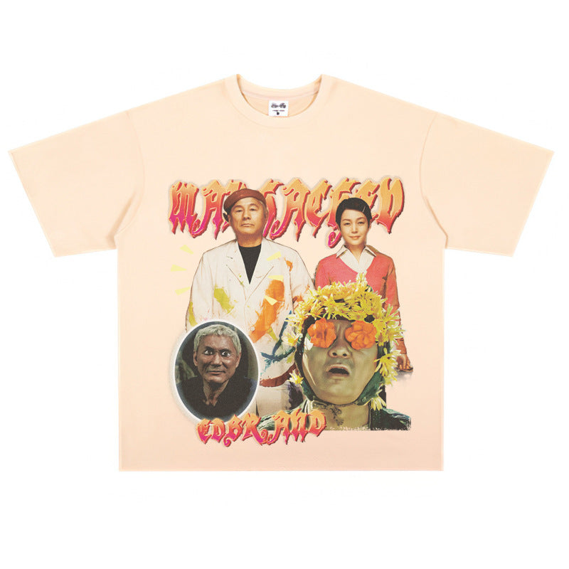 Film Star T Shirt Loose Heavy American Retro Street T-shirt