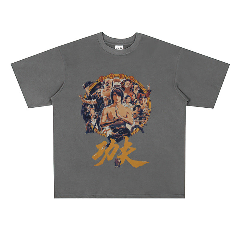 Film Star T Shirt Movie Zhou Xingchi Kung Fu Trendy Pure Cotton Short Sleeve Loose round Neck Heavy T-shirt Men and Women
