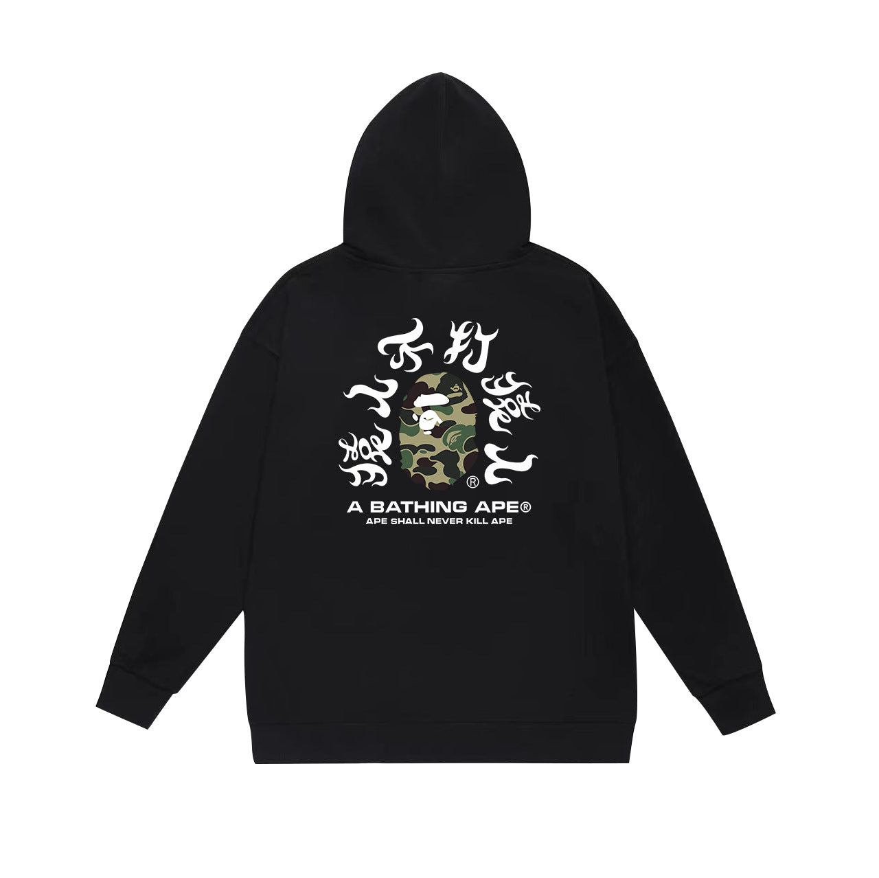 Ape Hoodie Fall/Winter Hooded Sweater (Part 5)