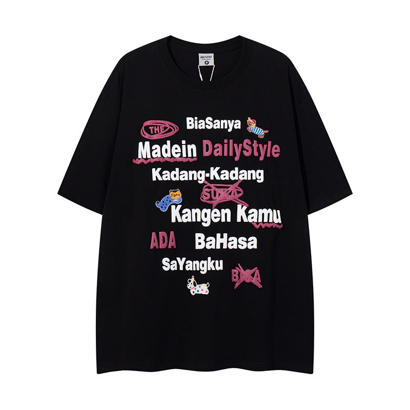 Camisetas streetwear Summer Vintage Casual Loose Short Sleeve T-Shirt