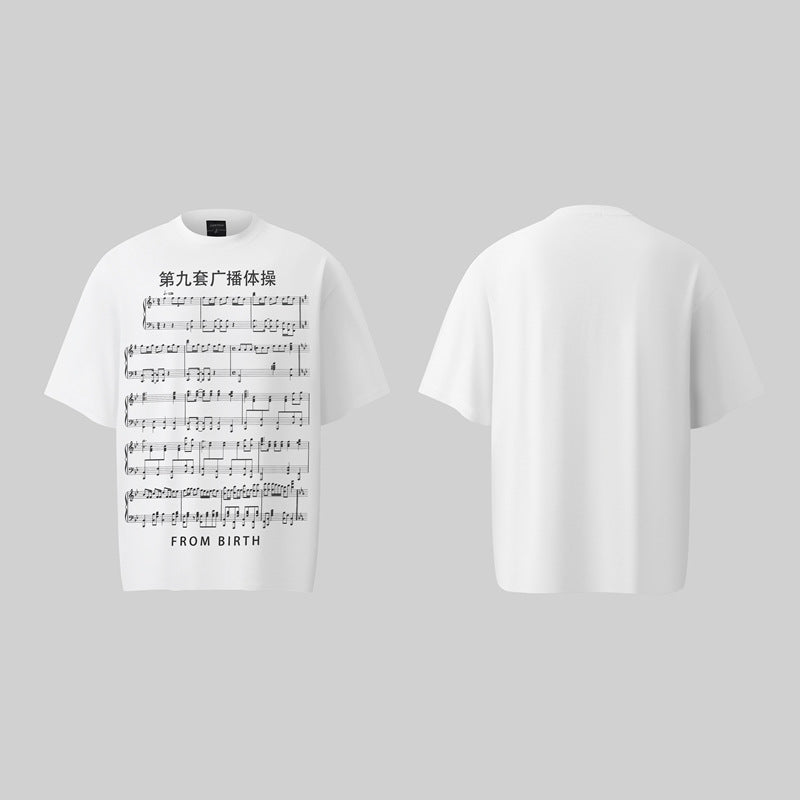 Camisas Retros Short Sleeve Loose T-Shirt