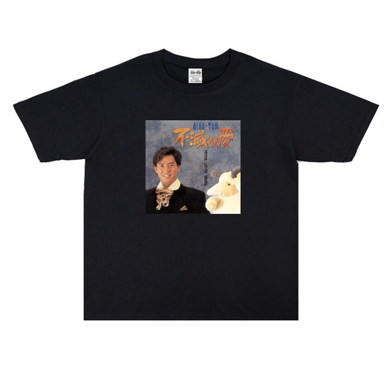 Film Star T Shirt Loose Street Cotton Small Neckline T-shirt for Men and Women