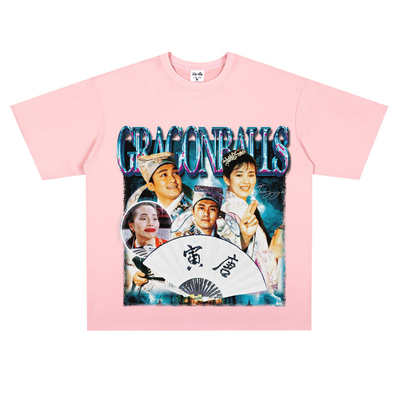 Film Star T Shirt Funny Stephen Chow Movie Short Sleeve Loose Retro T-shirt
