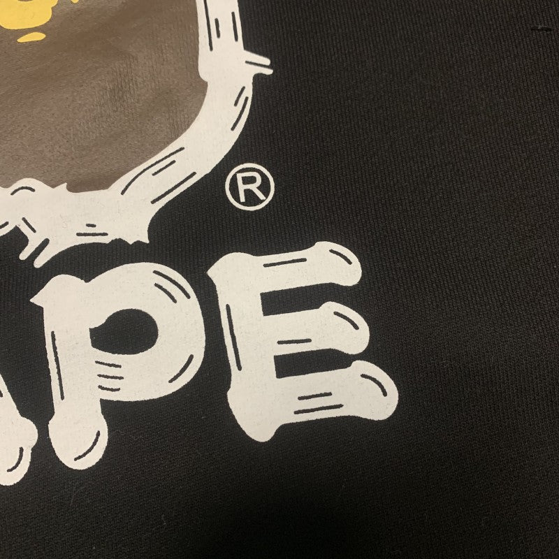 Ape Sweatshirt