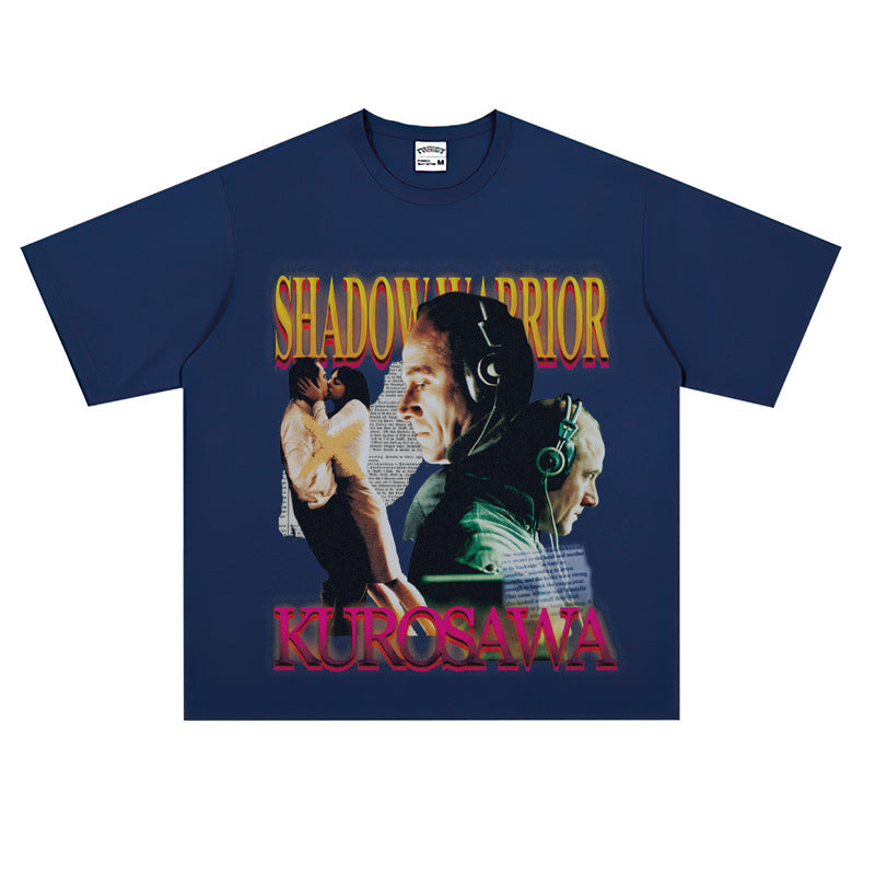 Film Star T Shirt Loose Heavy Retro Street Cotton T-shirt for Men and Women
