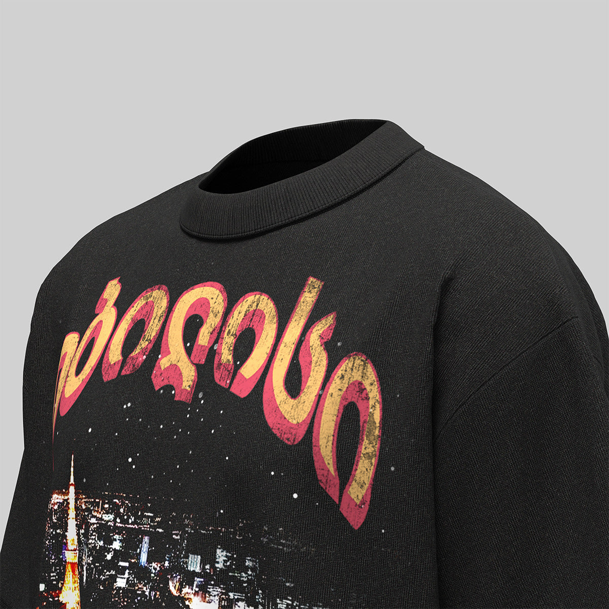 60s Style T-Shirts