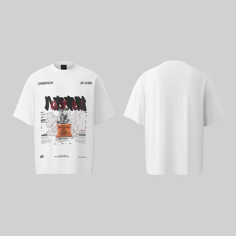 Camisas Retros Vintage Crew Neck Short Sleeve T-Shirt