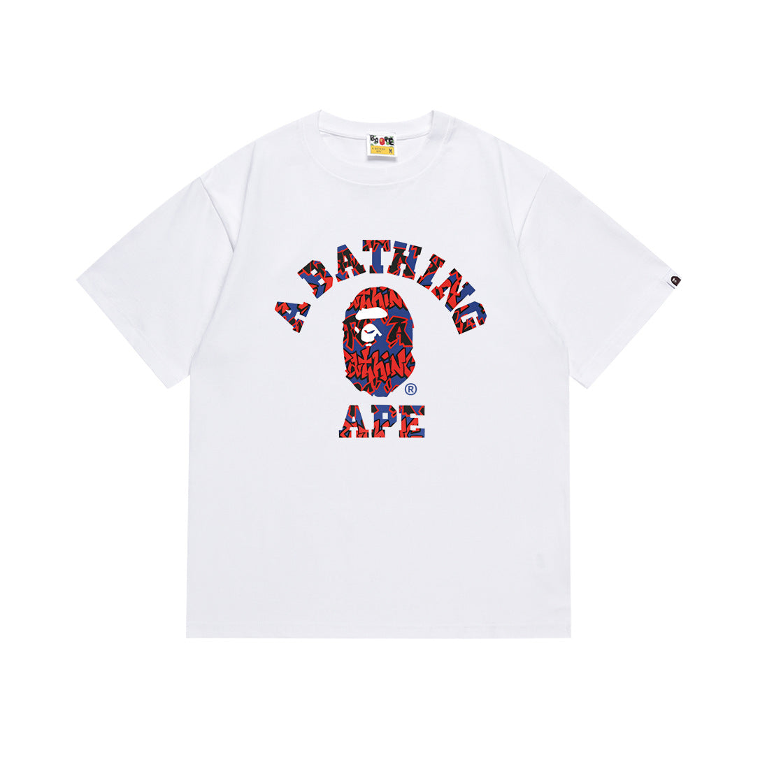 Ape T Shirt