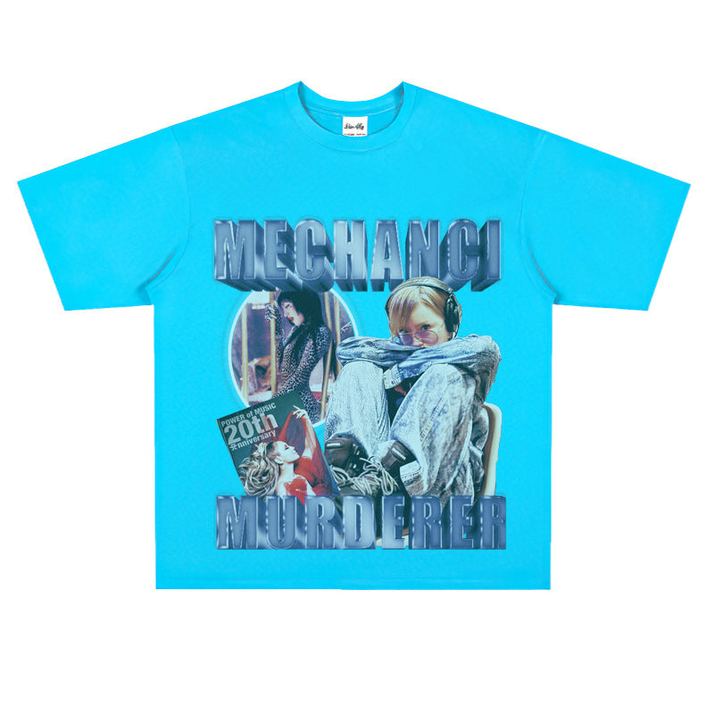 Film Star T Shirt Hamazaki Step Poster Commemorative Edition Loose Retro Street Cotton T-shirt Men and Women