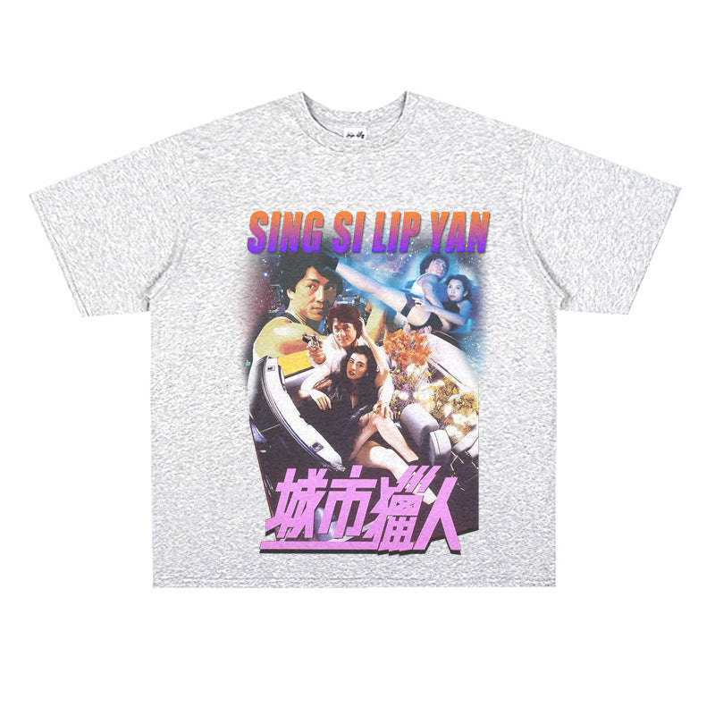 Film Star T Shirt Movie Jackie Chan City Hunter Cotton Short Sleeve Loose round Neck T-shirt for Men
