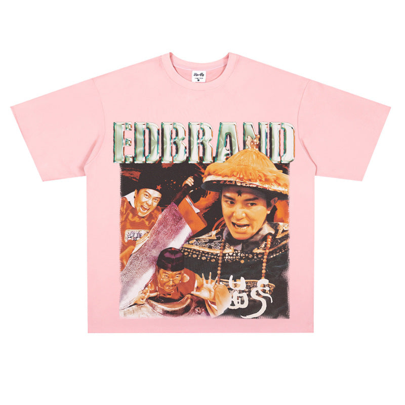 Film Star T Shirt Stephen Chow Derivative Short Sleeves Vintage American Street T-shirt