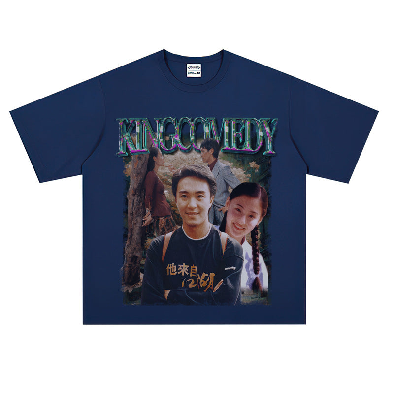 Film Star T Shirt Stephen Chow King of Comedy Cotton Short Sleeve Loose Retro T-shirt for Men