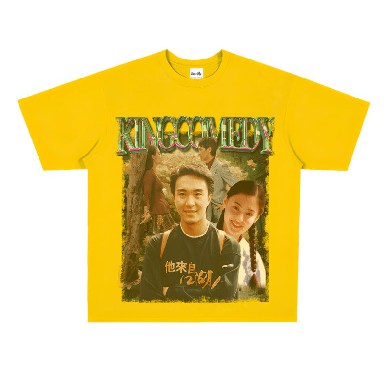 Film Star T Shirt Stephen Chow King of Comedy Cotton Short Sleeve Loose Retro T-shirt for Men