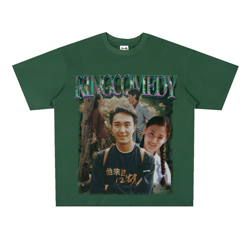Film Star T Shirt Stephen Chow King of Comedy Cotton Short Sleeve Loose Retro T-shirt for Men