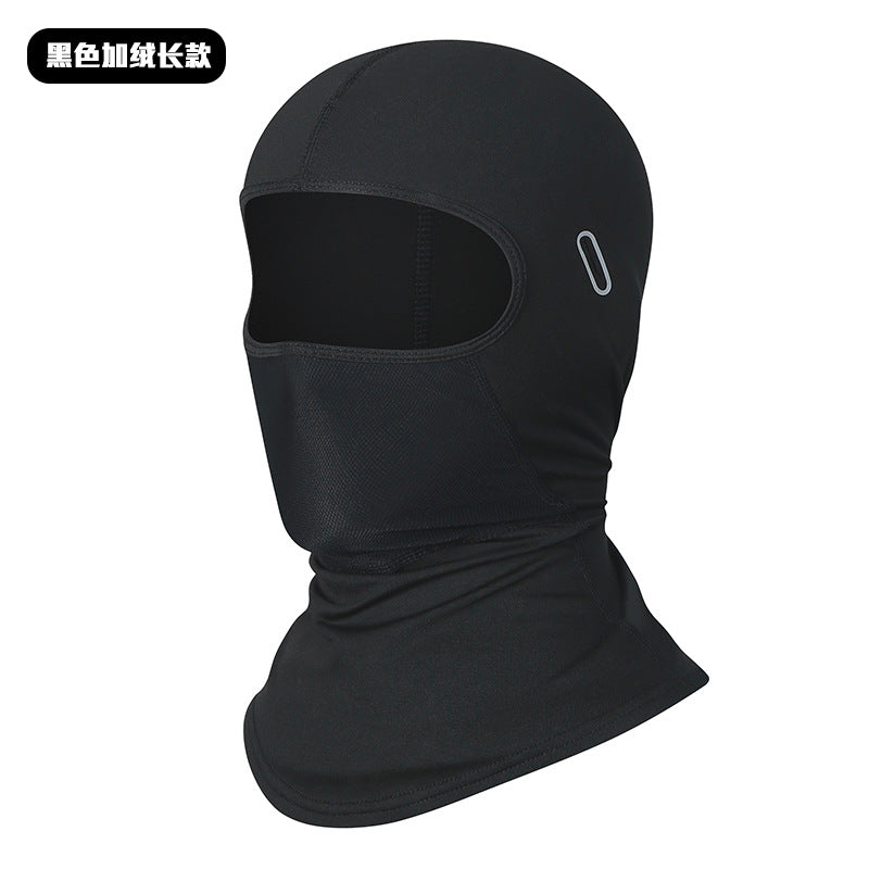 Cycling Windproof Hood Sunscreen UV Protection Full Face Ice Silk Fabric Men's and Women's Spring and Summer