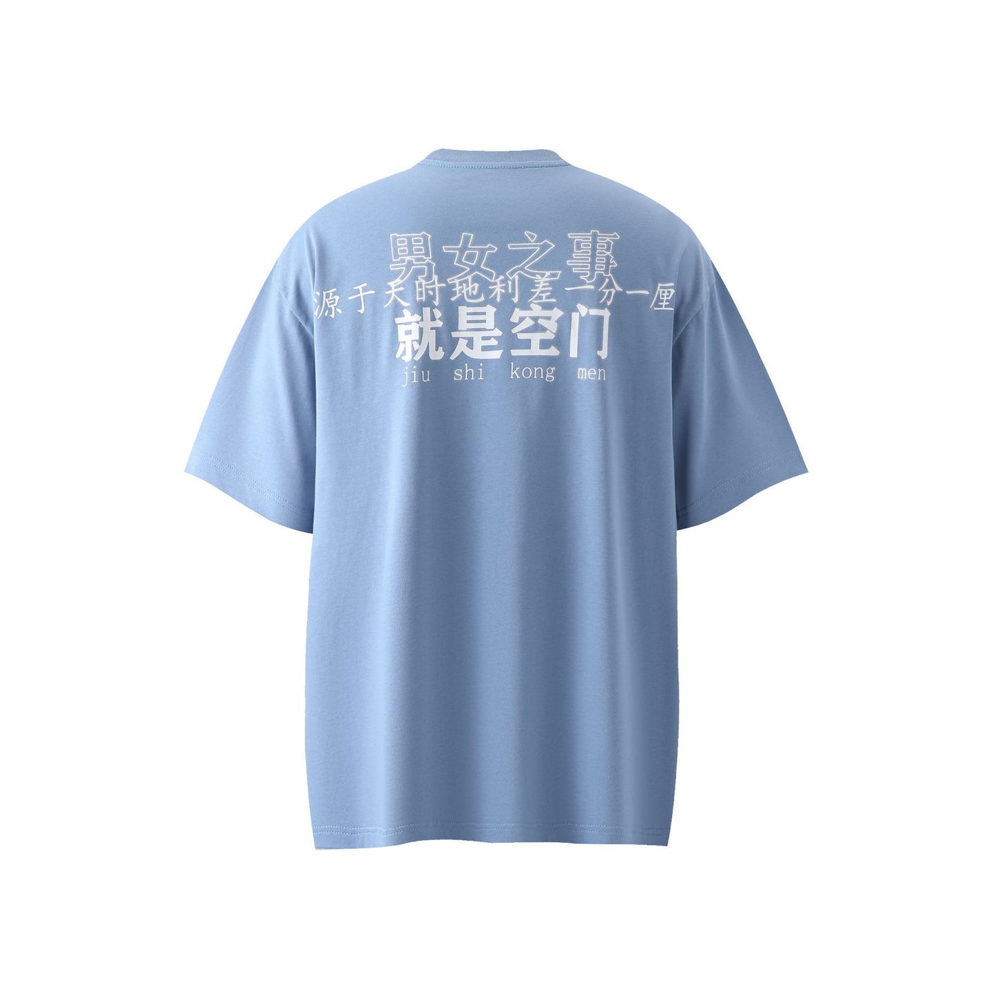 Hip Hop Clothing T-Shirt Short Sleeve Loose Flame Love Print