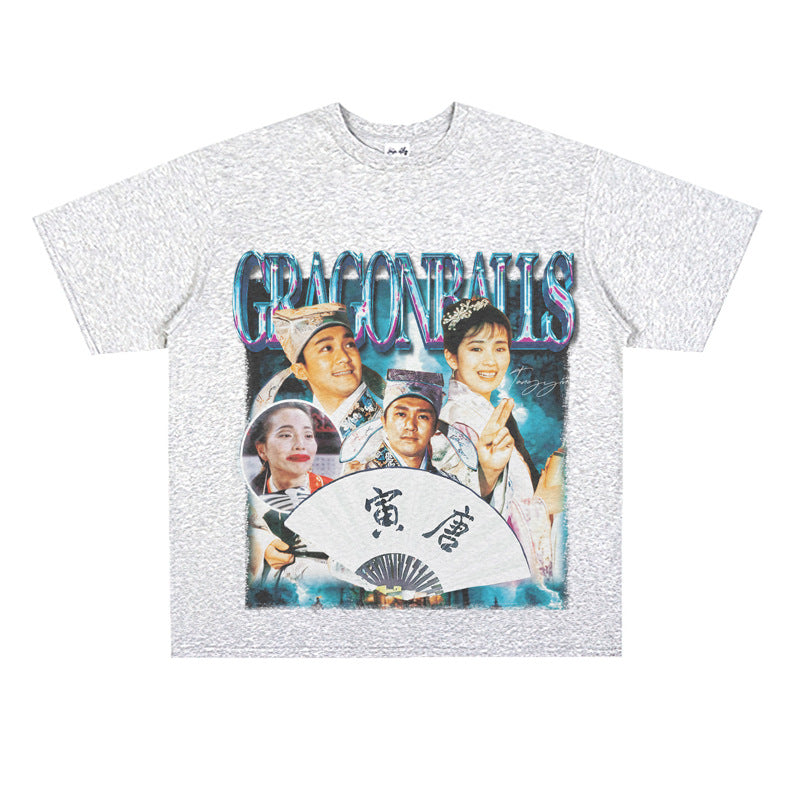 Film Star T Shirt Funny Stephen Chow Movie Short Sleeve Loose Retro T-shirt
