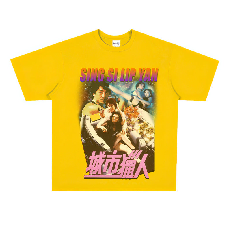 Film Star T Shirt Movie Jackie Chan City Hunter Cotton Short Sleeve Loose round Neck T-shirt for Men
