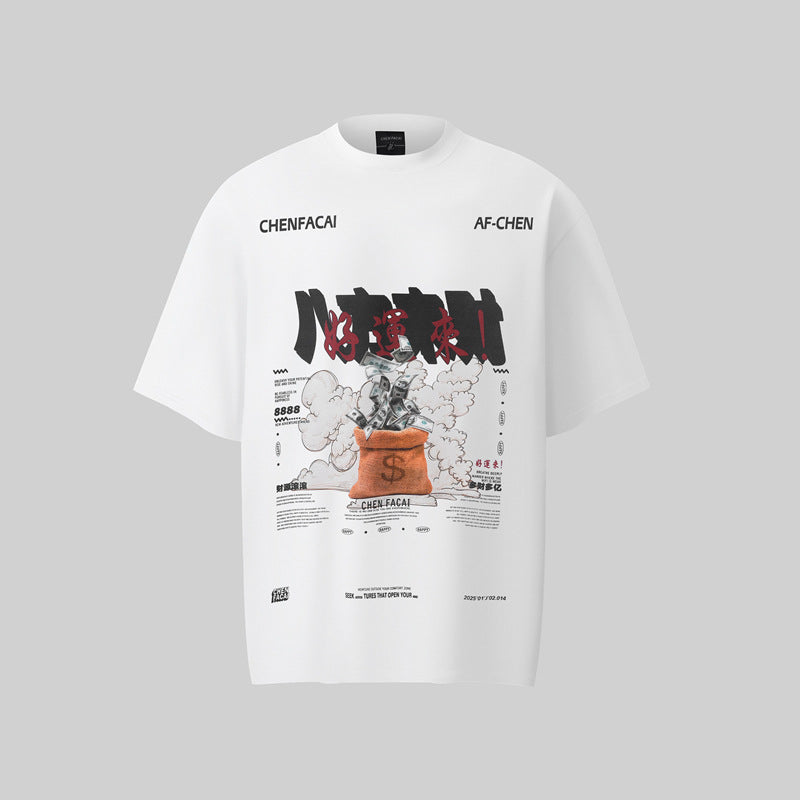 Camisas Retros Vintage Crew Neck Short Sleeve T-Shirt