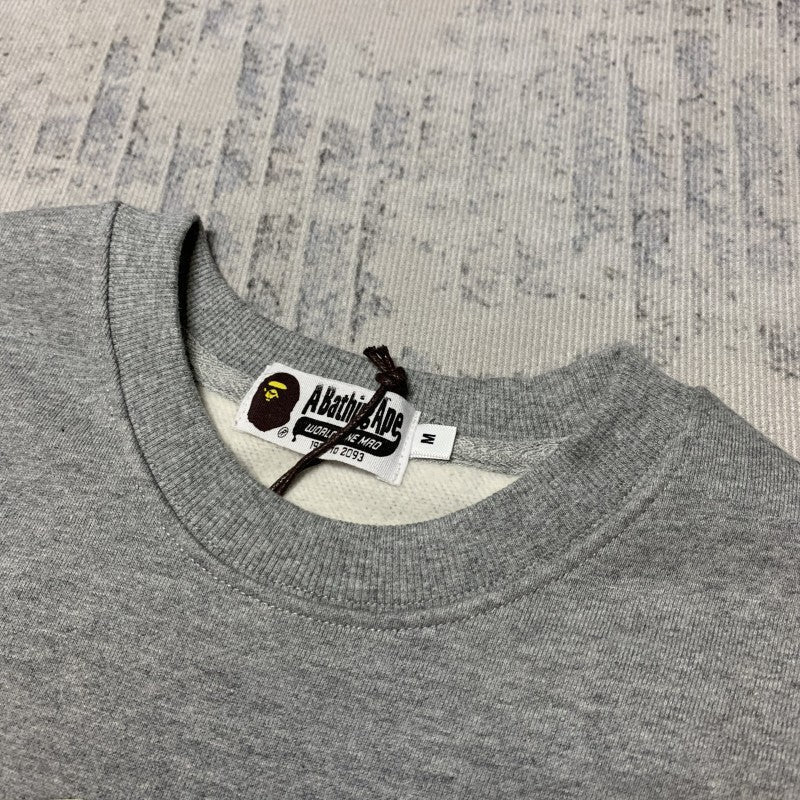 Ape Sweatshirt