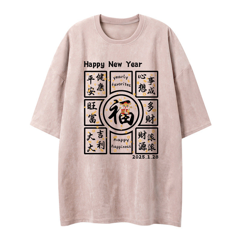 US drip outfits Summer Vintage Casual Loose Short Sleeve T-Shirts