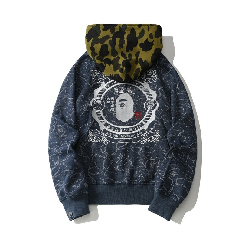 Ape Hoodie Camo Ape Head Embroidered Splicing Hooded Cardigan Zip Sweater Jacket
