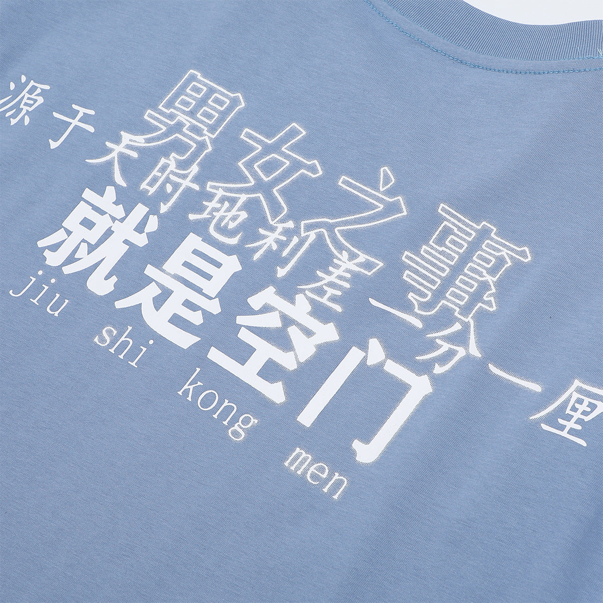 Hip Hop Clothing T-Shirt Short Sleeve Loose Flame Love Print