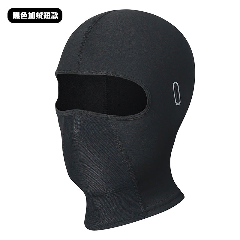 Cycling Windproof Hood Sunscreen UV Protection Full Face Ice Silk Fabric Men's and Women's Spring and Summer