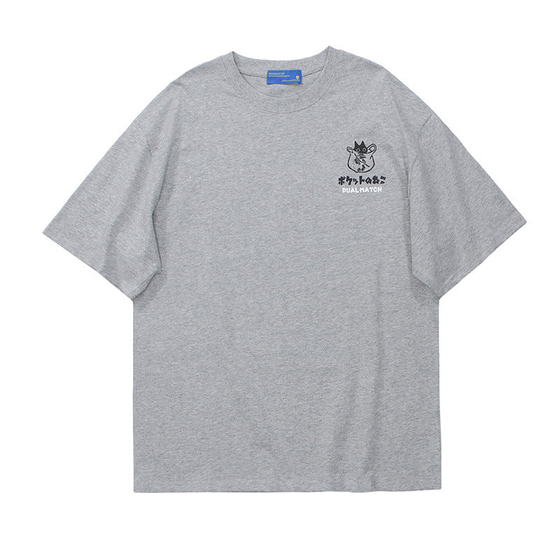 Vice streetwear Meow T-Shirt Paleo Loose Short Sleeve T-Shirts