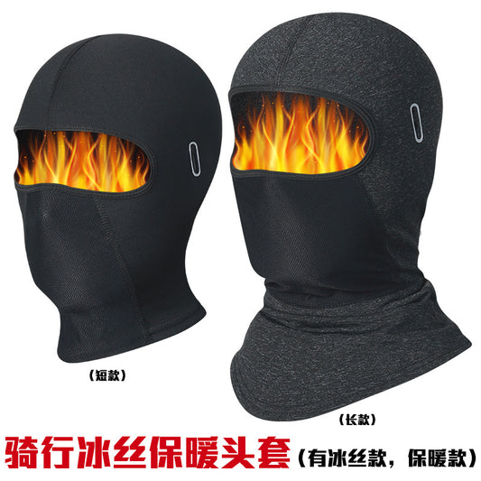Cycling Windproof Hood Winter Warm Fleece Thickened Windproof Mask with Glasses Hole