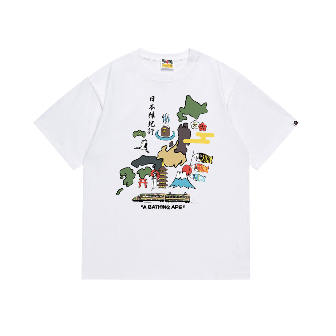 Ape T Shirt