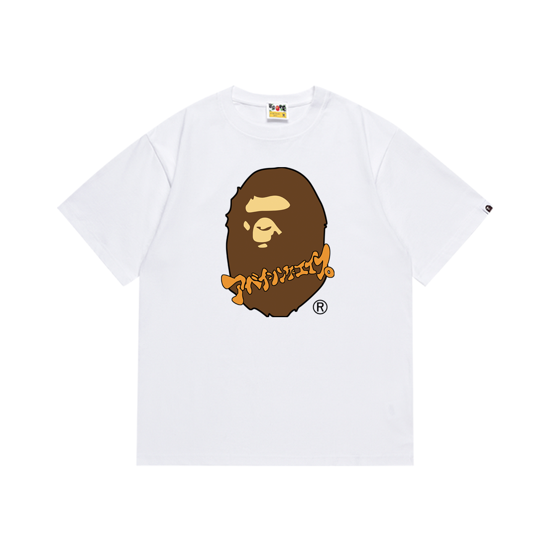 Ape T Shirts