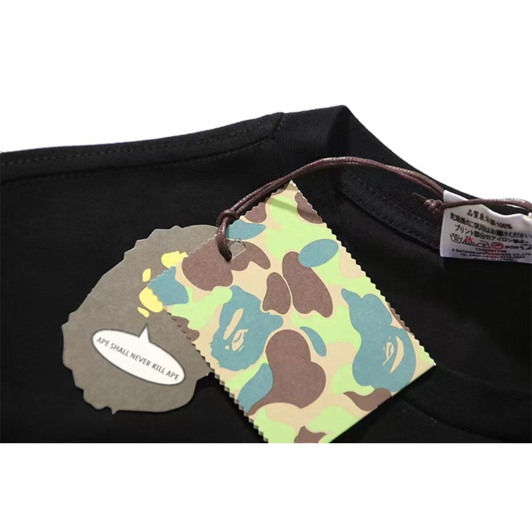 Ape T Shirts