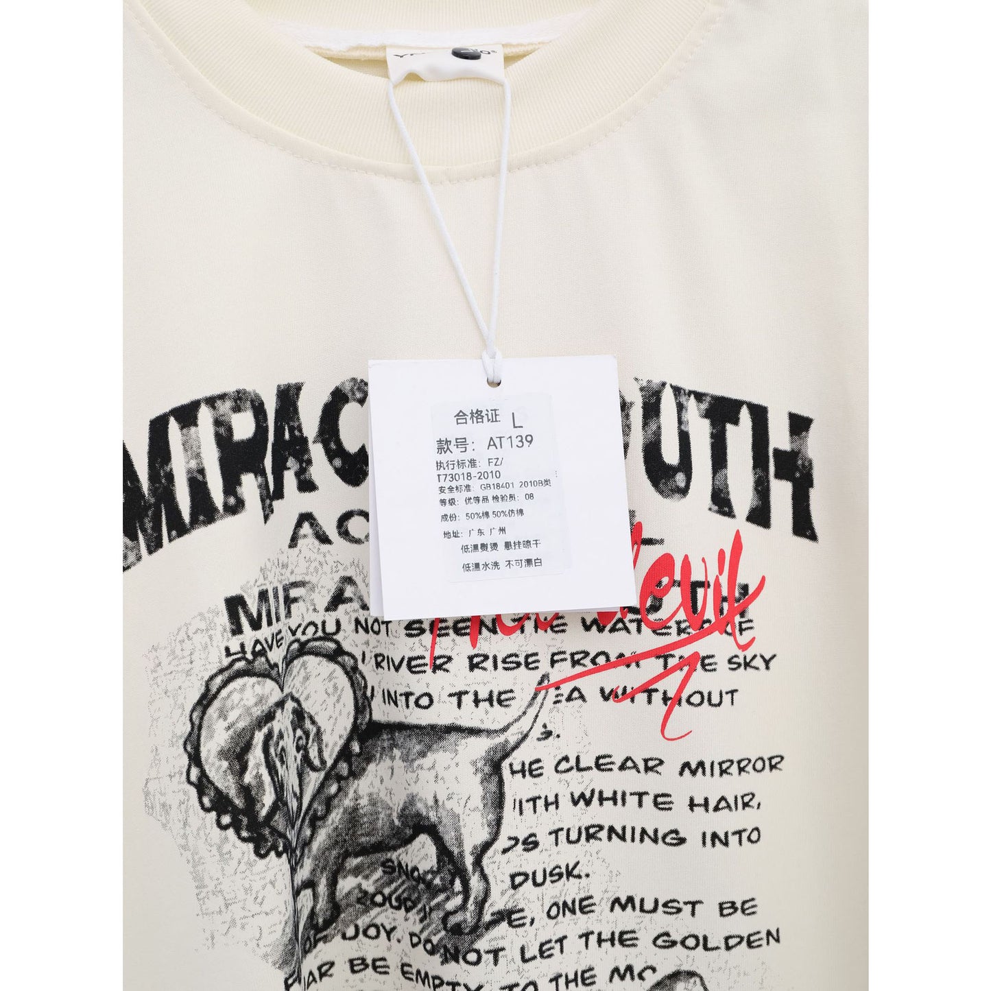 Camisetas streetwear Summer Vintage Puppy Letter Print Casual Loose Short Sleeve T-Shirt