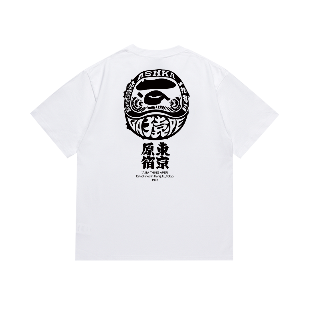 Ape T Shirts