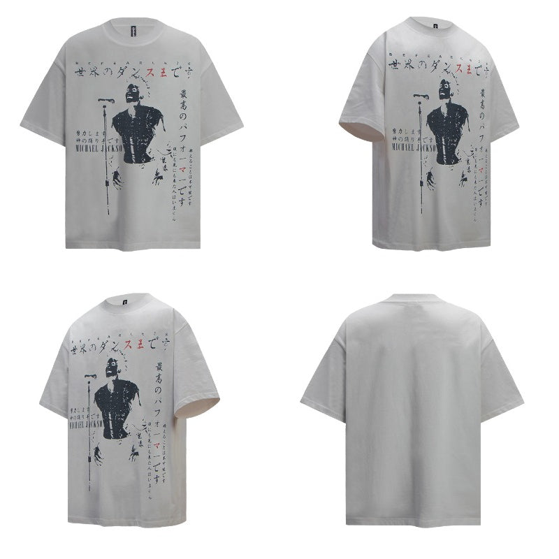 80s And 90s Vintage T Shirts Vintage Singer Dance King Washing Water Old Short Sleeve T-Shirts